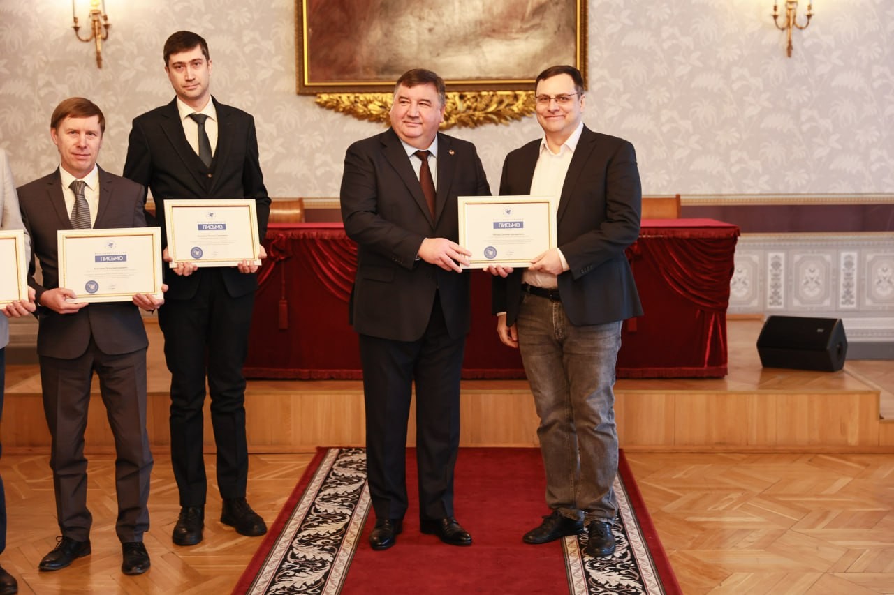 Сотрудники ЛИРС получили благодарственные письма от Казанского федерального университета Сотрудники ЛИРС получили благодарственные письма от Казанского федерального университета