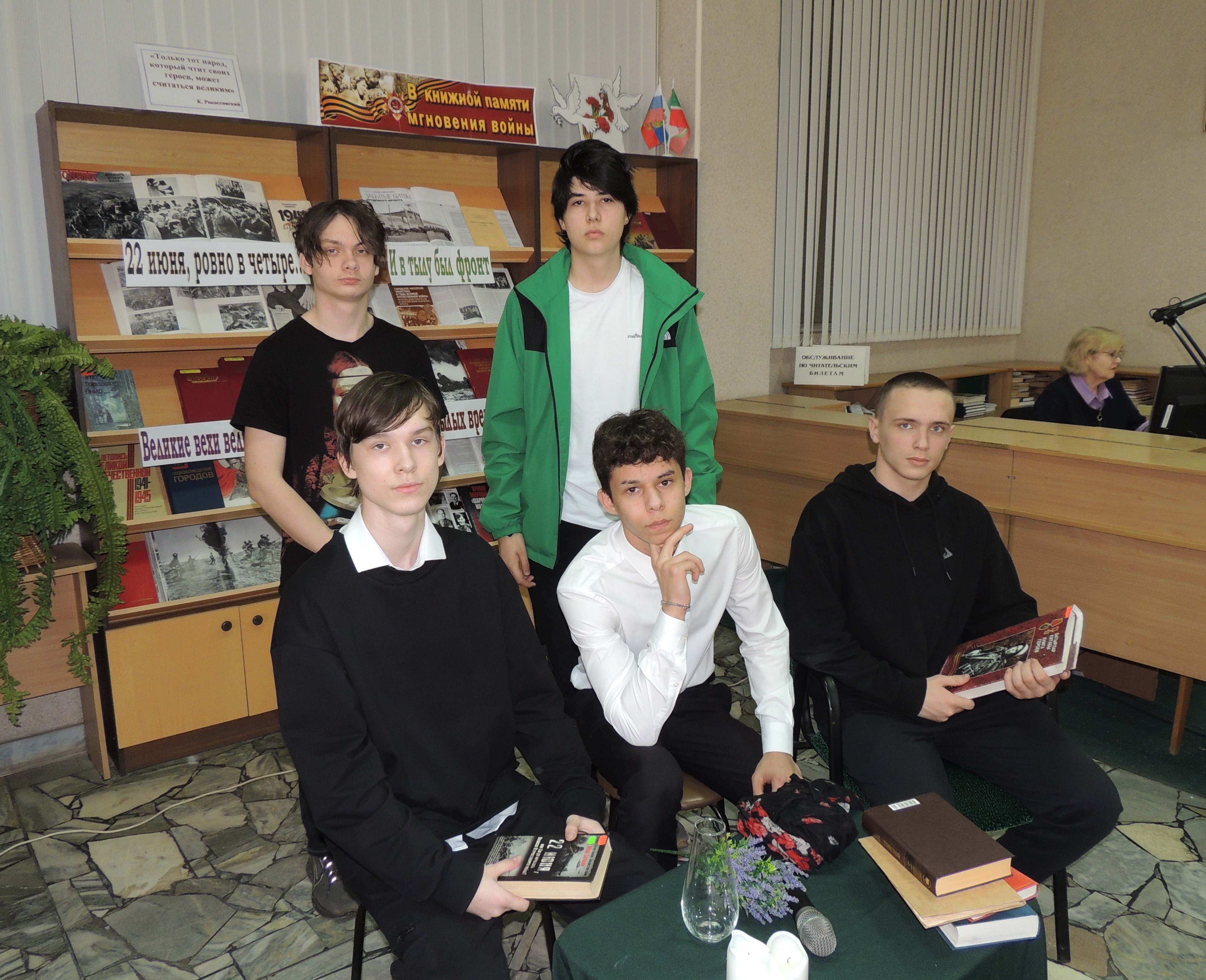 '� ������� ������ ��������� �����'