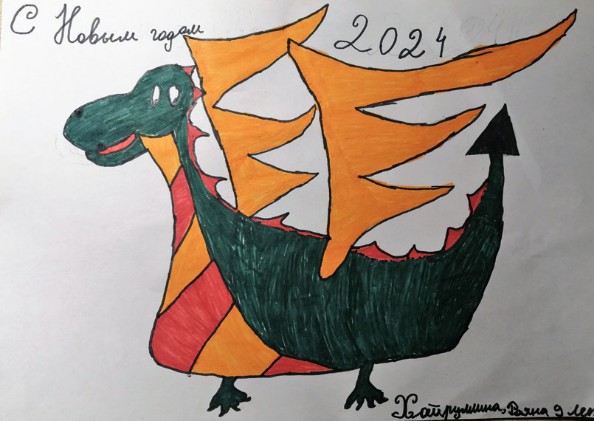 Хайруллина-Раяна-9л Итоги конкурса новогоднего рисунка 'Зимняя сказка'