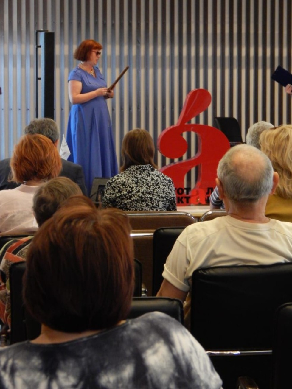 ���������� ��������� ���� ����������?