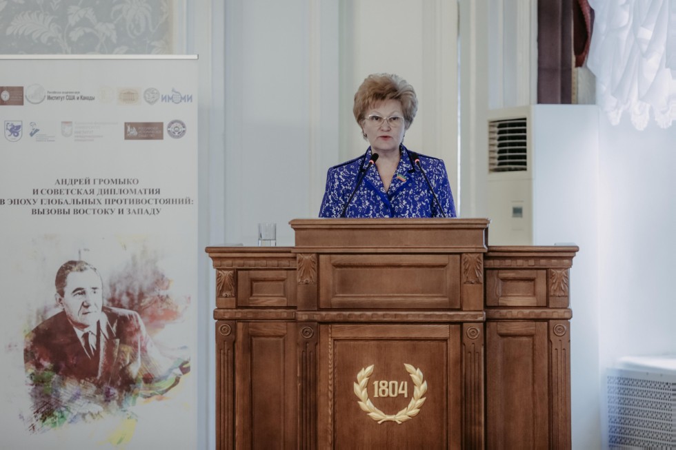 1st International Forum on Global Security ? Gromyko Readings 1st International Forum on Global Security ? Gromyko Readings