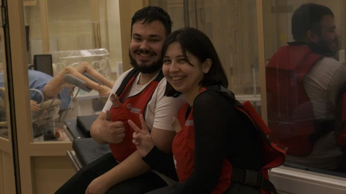 � ���������� I ���������� ������ '����� �����'