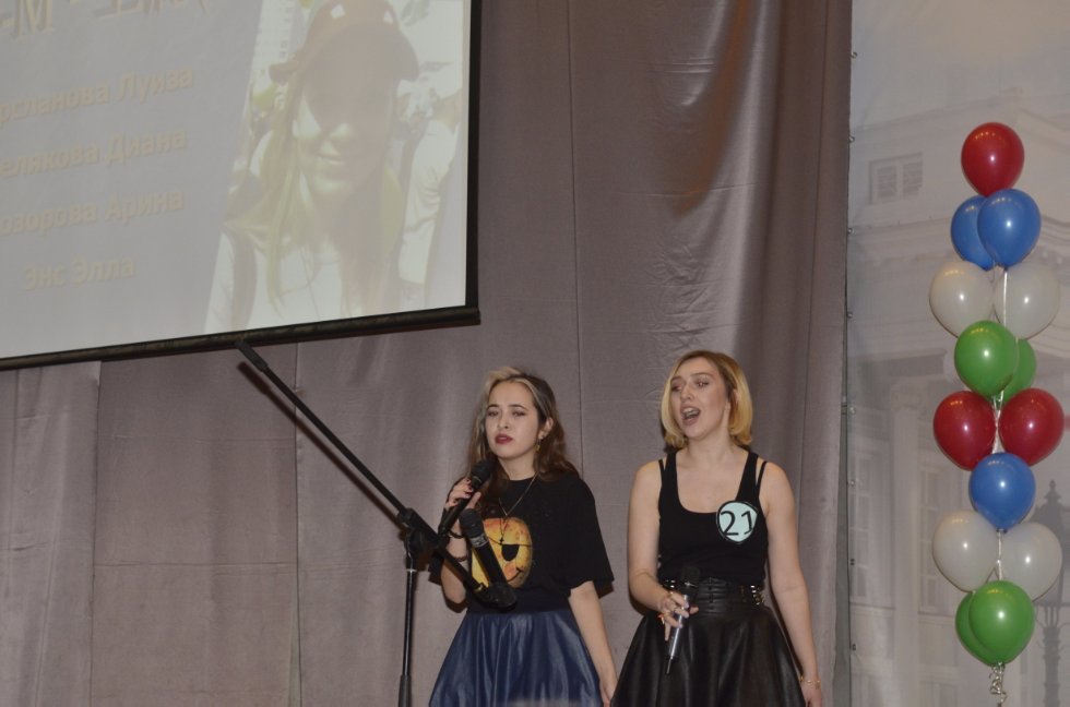 ��� ����� ������� � ���� ��������