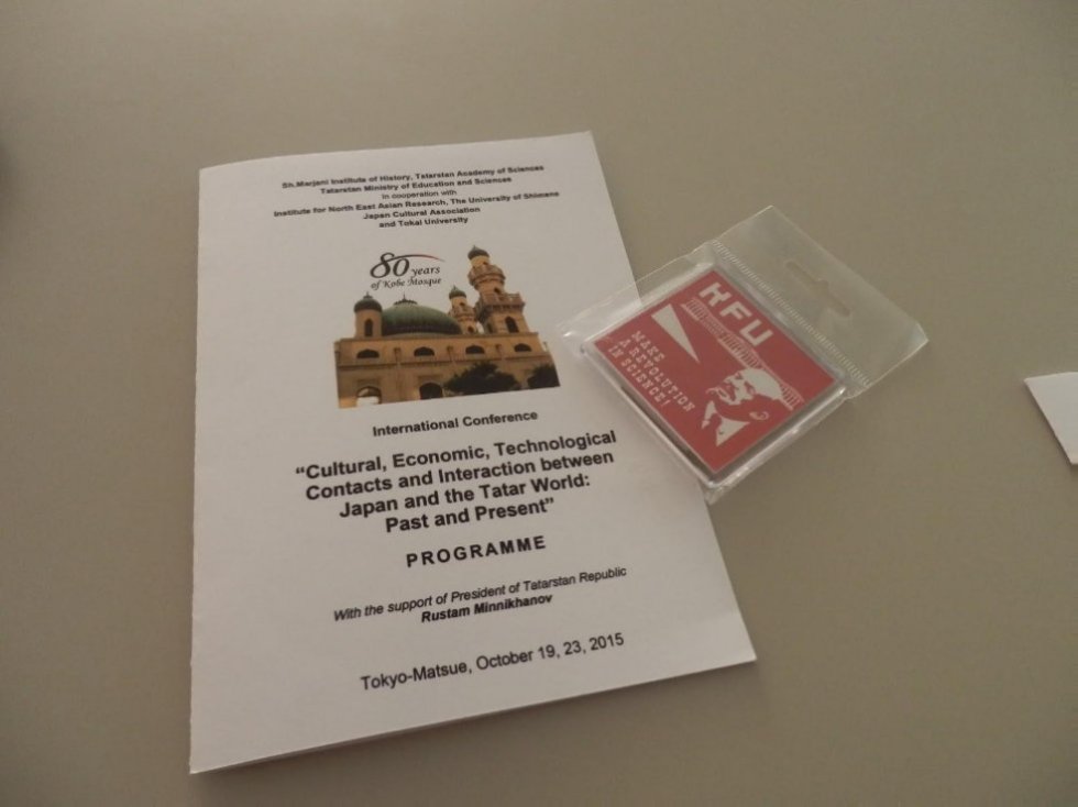 KFU - a long-term project of academic cooperation, 'Japan - the Tatar world'