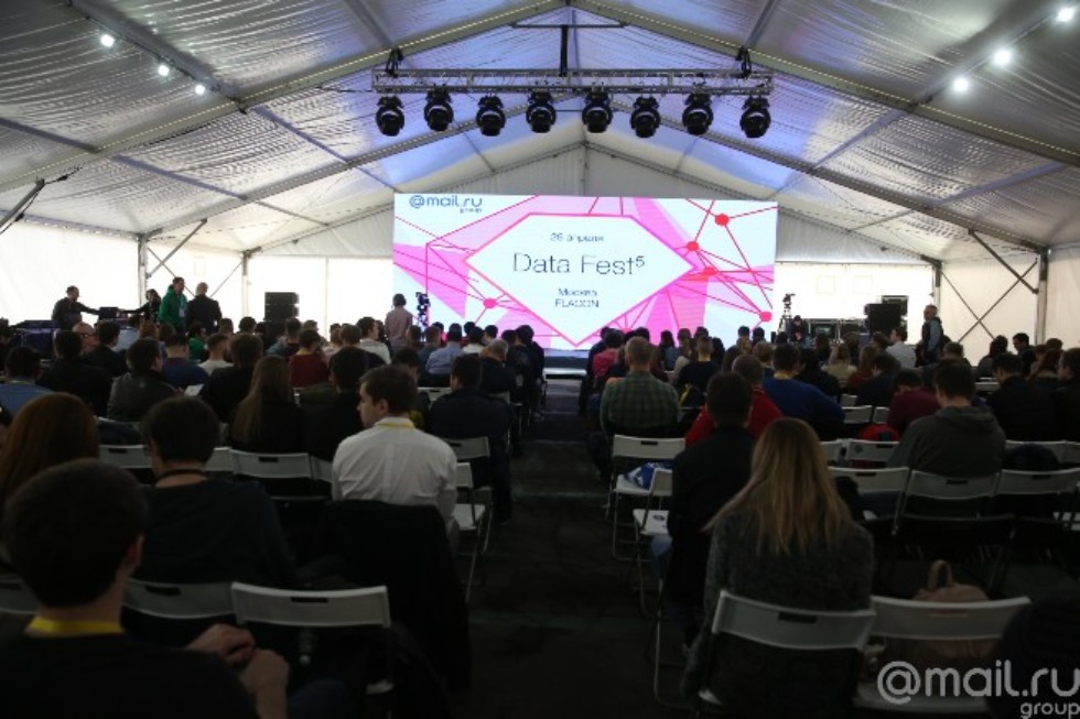 ������ ������ ����� ���� �������� �� ����������� �� ������� ������ 'DataFest 2018'