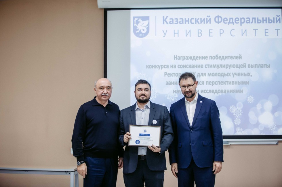 An employee of the Laboratory of intelligent robotic systems won at the competition for the incentive payment of the Kazan Federal University rector to the young scientists ,LIRS, incentive payment, robotics