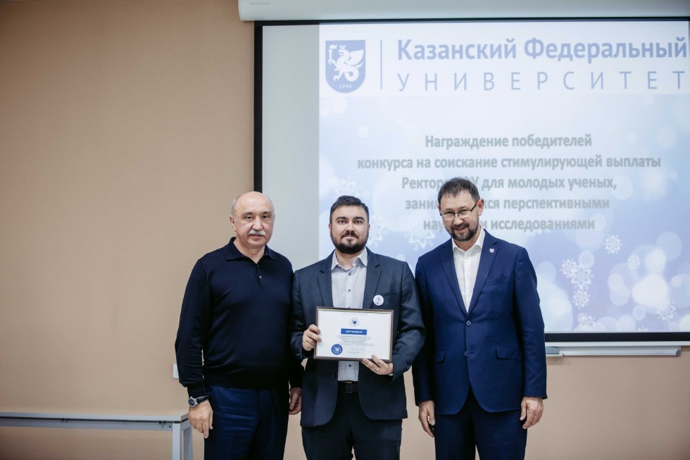 An employee of the Laboratory of intelligent robotic systems won at the competition for the incentive payment of the Kazan Federal University rector to the young scientists