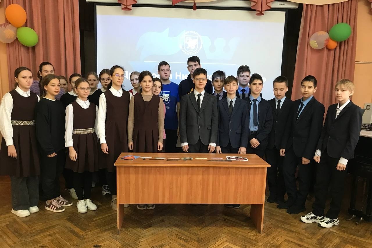 Члены археологического кружка 'ArteFact' посетили гимназию №4 г. Елабуги. Члены археологического кружка 'ArteFact' посетили гимназию №4 г. Елабуги.