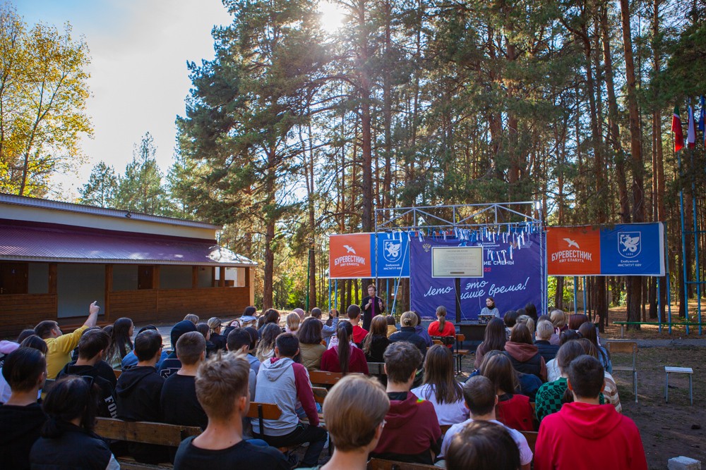 � ���������� ��������� ��� �������� '������� ����� ��������������'