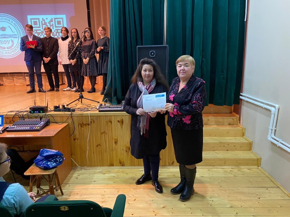 �������� ������������ � ���������� ����������