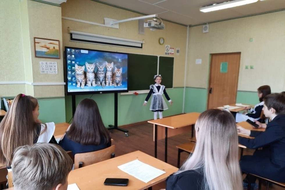 ���������� I� ������������ ���������� ����������� '���������� ������'