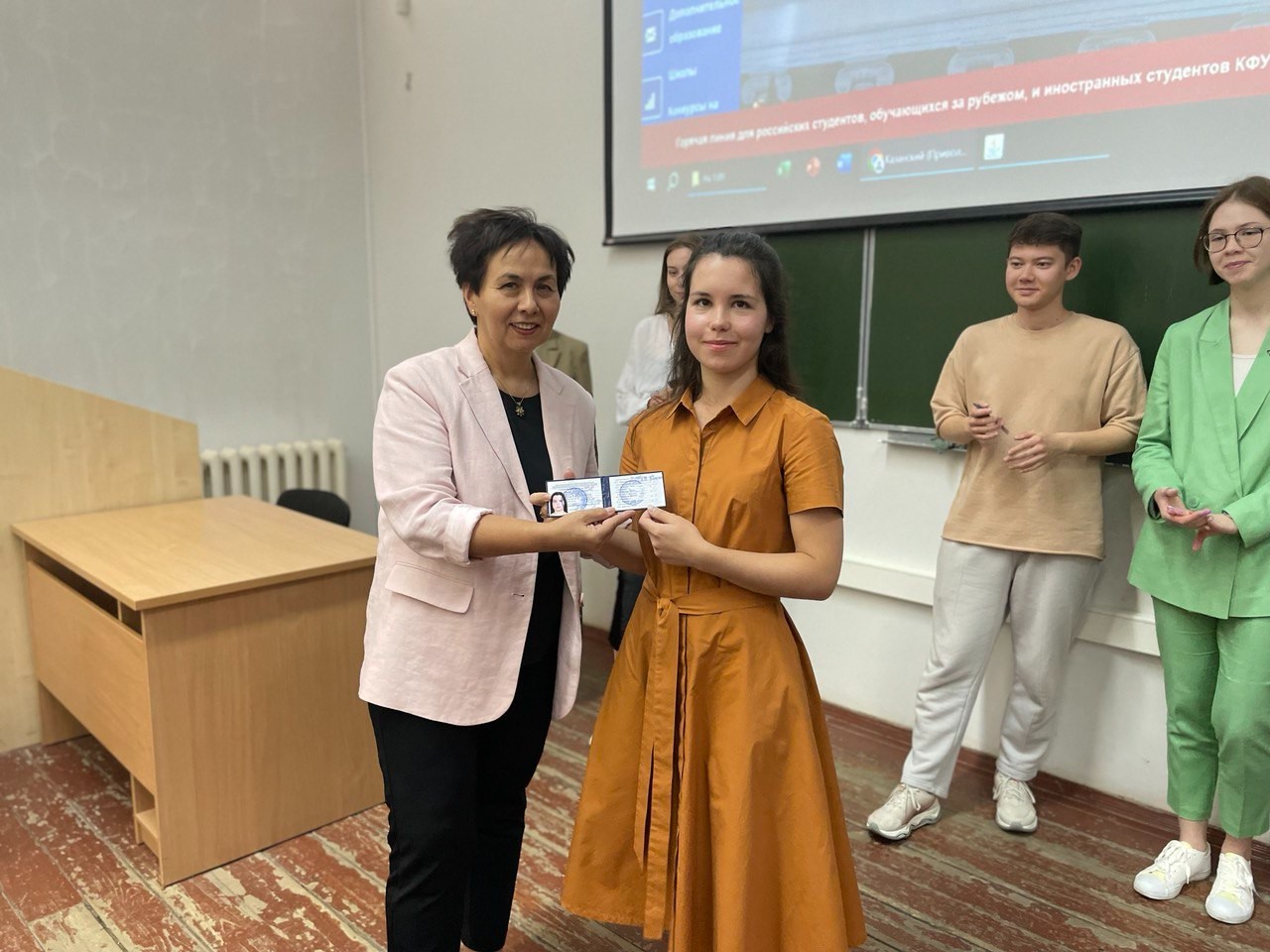 �� ������� ������������ ������� ������������ ������ ��������� ������� ����� ��������� '��������, ������������ �������� � ��������������'