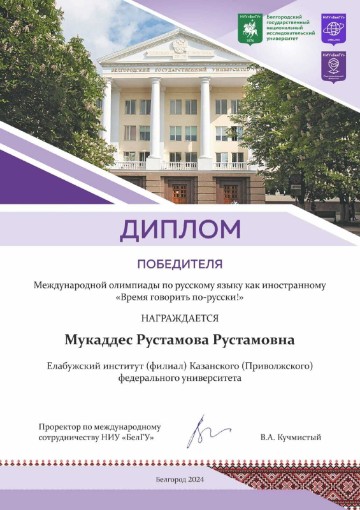 ����������� �������� ����������� ��������� ��� ? ���������� ������������� ���������