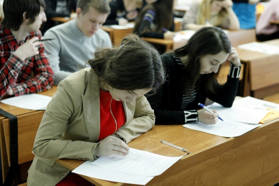 В Елабужском институте КФУ подведены итоги универсиады по экономике В Елабужском институте КФУ подведены итоги универсиады по экономике