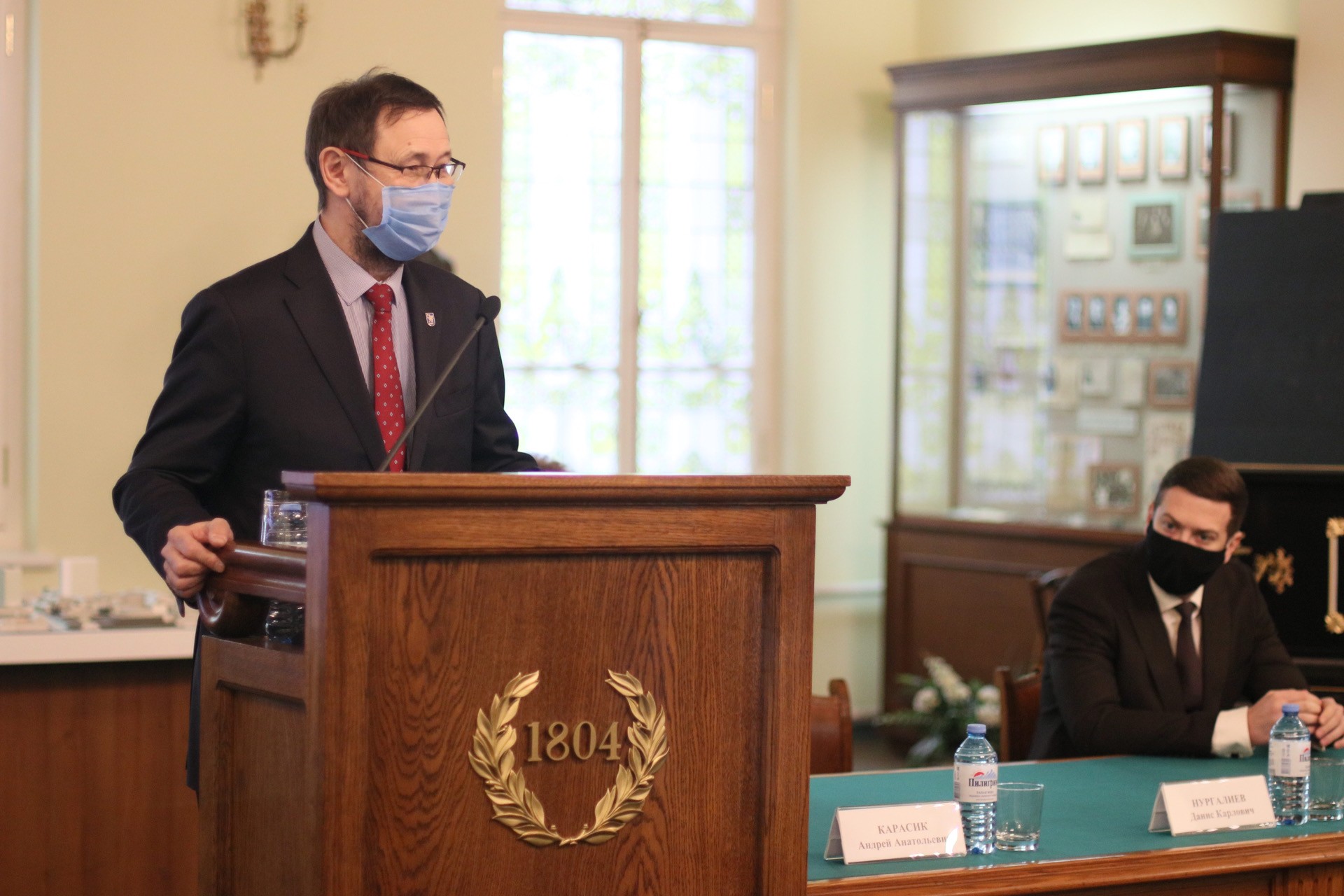 Arbuzov Prize for Young Scientists in Chemistry given to two employees of Kazan Federal University Arbuzov Prize for Young Scientists in Chemistry given to two employees of Kazan Federal University
