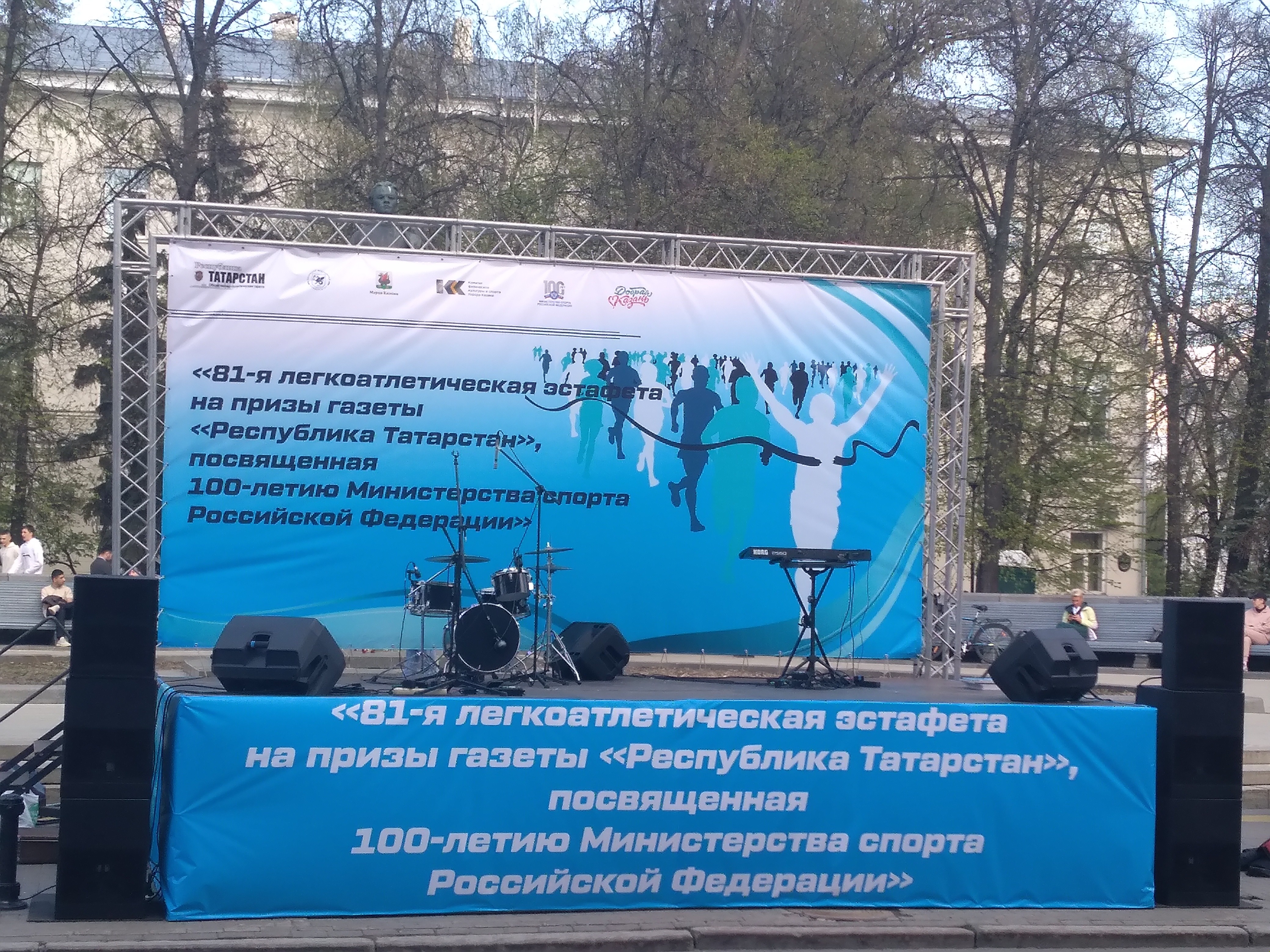 �������� ������ ����� � ����������������� ��������