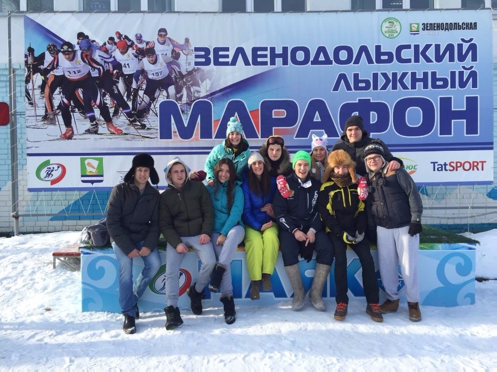 'Health train' of IUEF