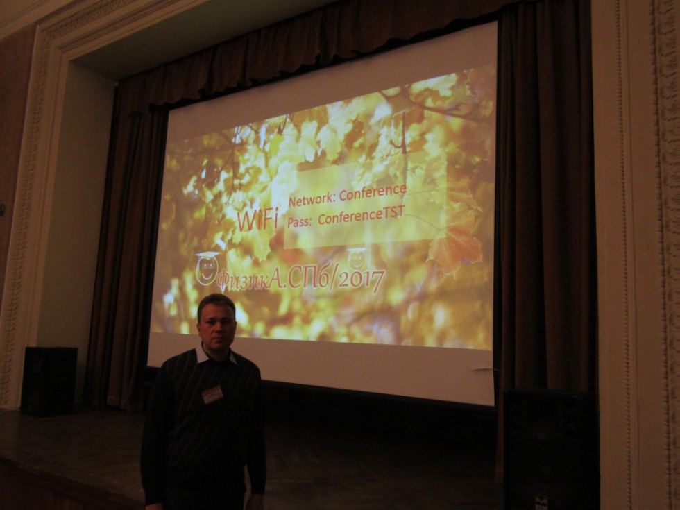 ������� ���������� ������� �������������� ������ ������ ������ ������������ � ������ ������������� ����������� '������.���/2017'