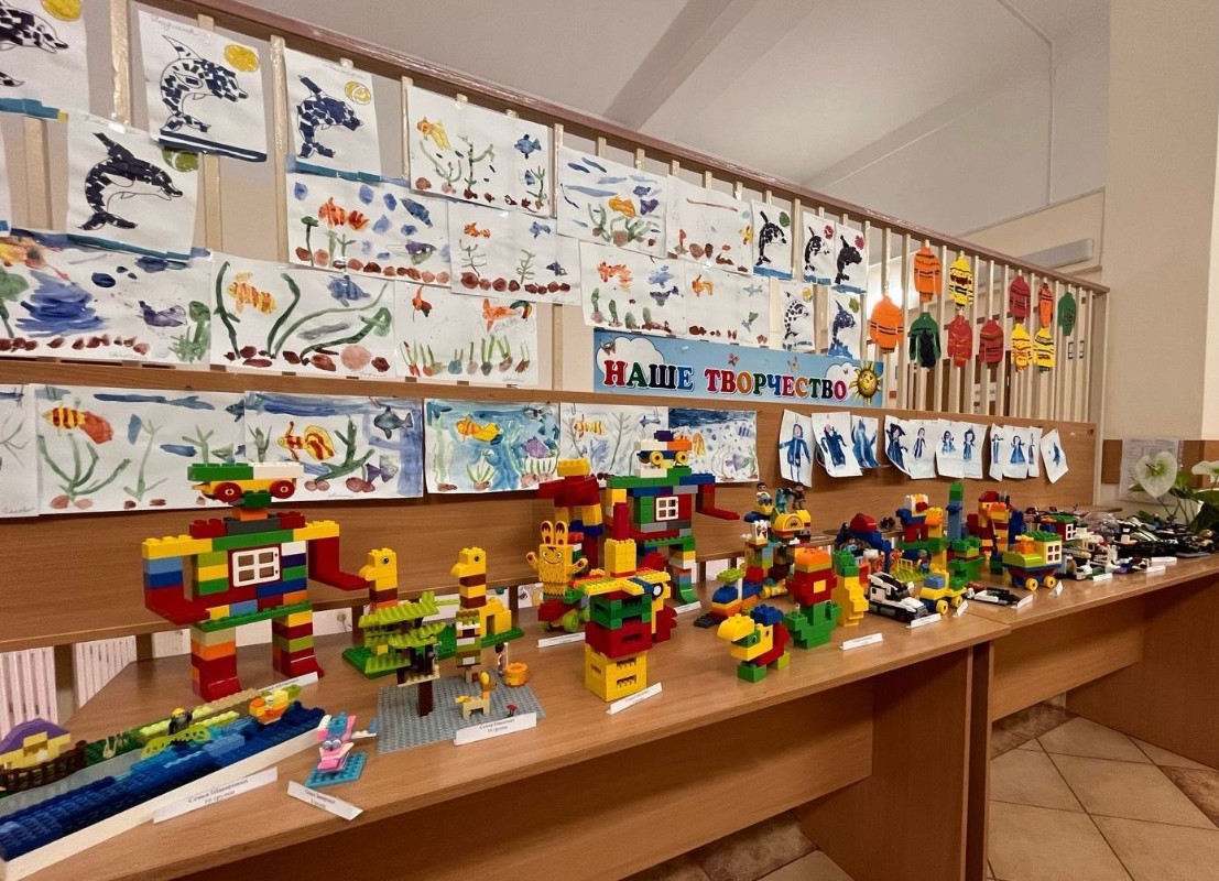 ������� ���������� �������� '��������-2024'