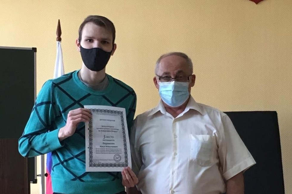 Студенты Елабужского института приняли участие в конкурсе-олимпиаде по Гражданскому процессу Студенты Елабужского института приняли участие в конкурсе-олимпиаде по Гражданскому процессу