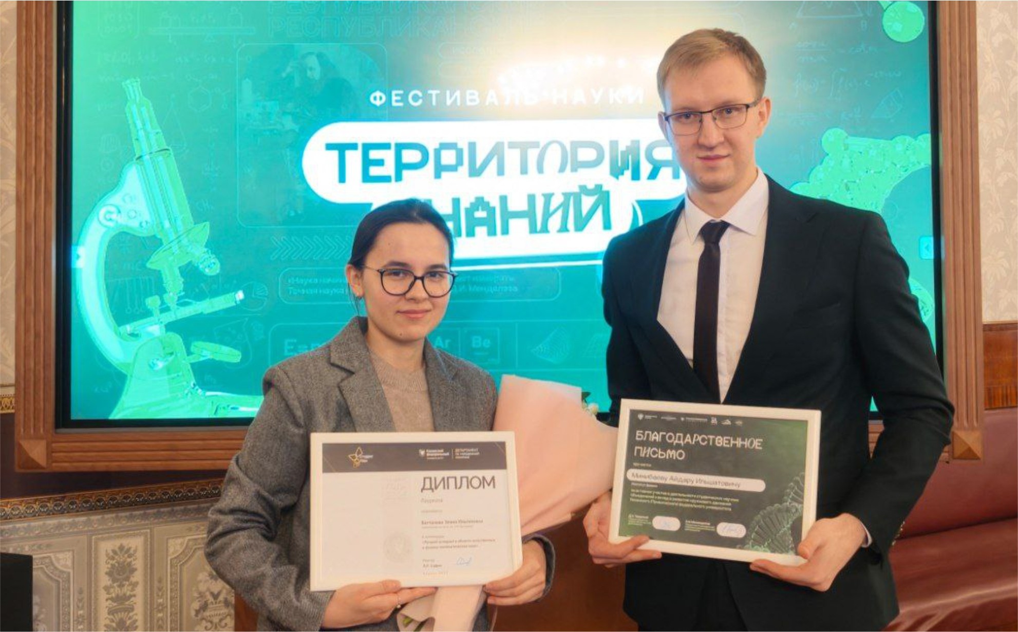 ����������� ���������� ������� ������ � ������������ � ������������ ���������! ,���������, ������������ ������, ������� ����