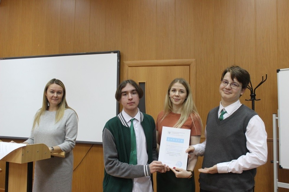 � ���������� ��������� ������ ������������ ����������� '���� �������-2022'