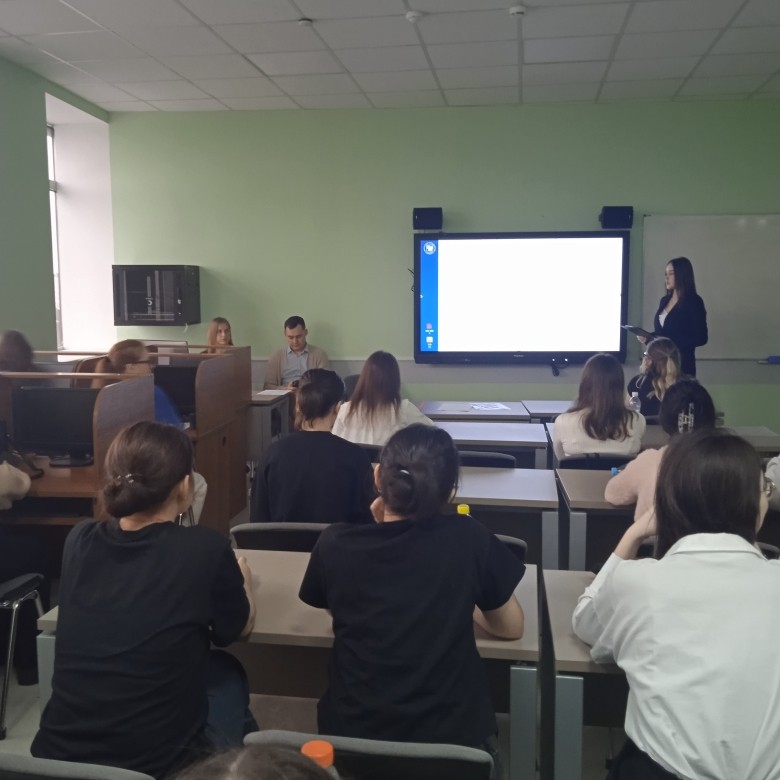 Итоговая научно-практическая конференция студентов Итоговая научно-практическая конференция студентов