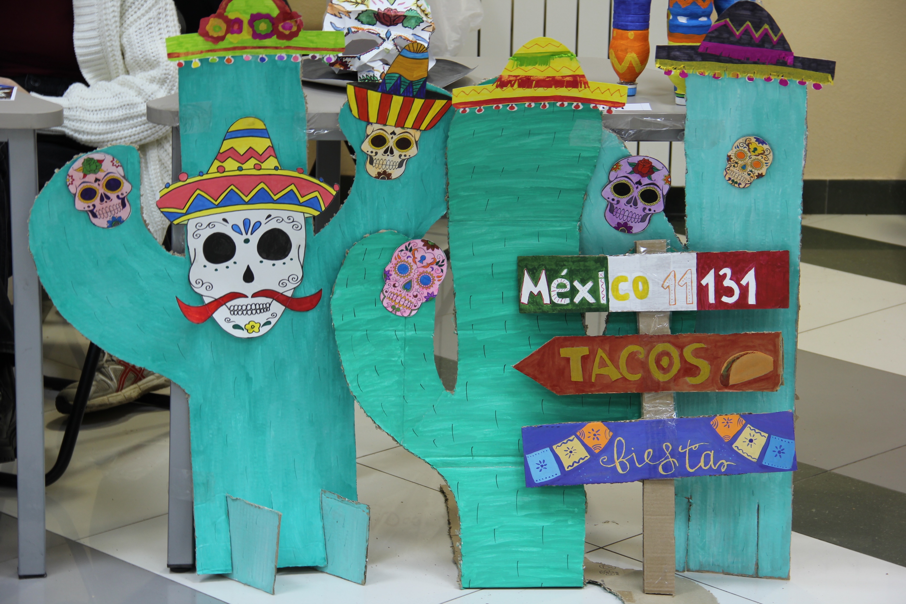 ��������� ��������� '����� ������� ����'