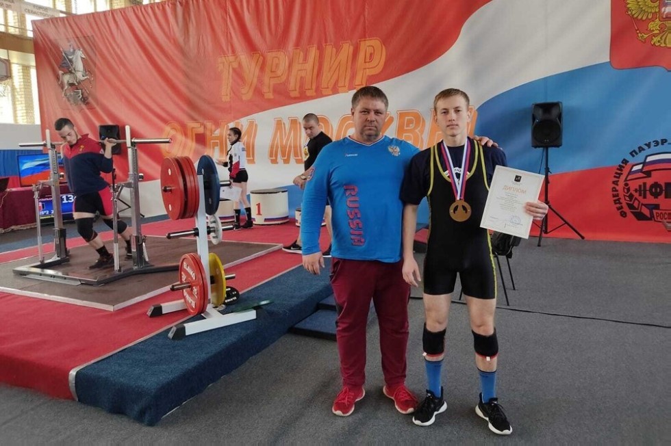 Рекорду быть! Рекорду быть!