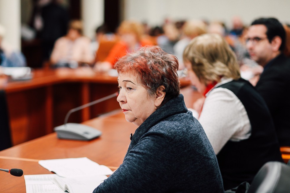 Форум учителей Форум учителей