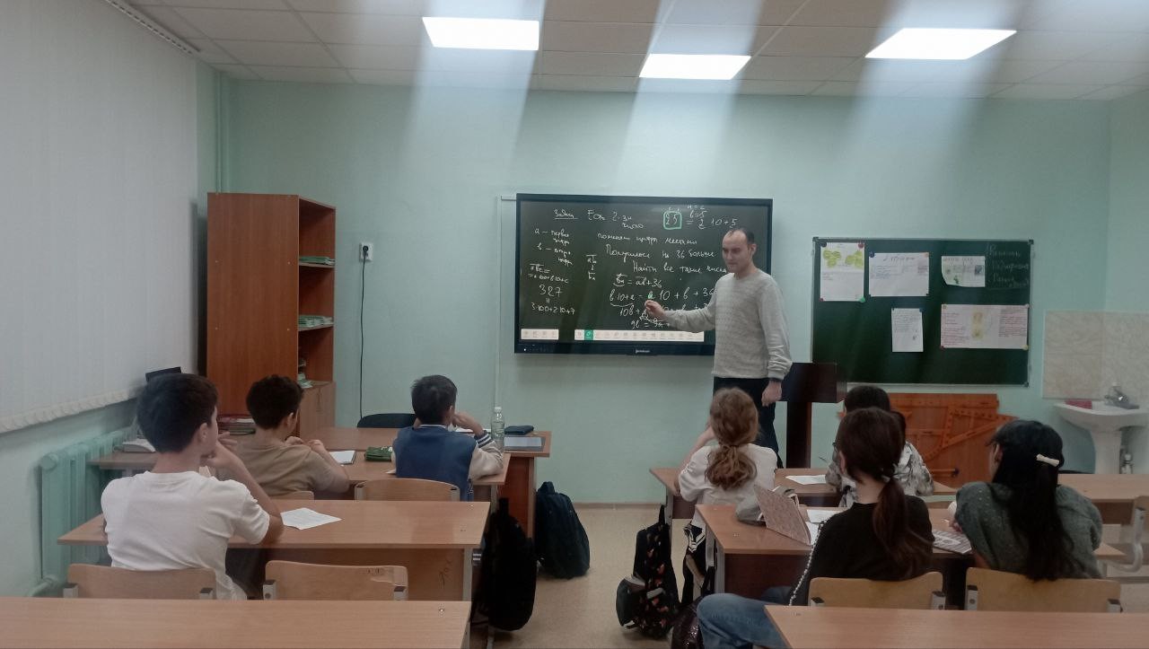 В МБОУ 'Центр образования 'ОНИКС' для одаренных детей' Сабинского района РТ при участии НОМЦ ПФО был организован математический интенсив В МБОУ 'Центр образования 'ОНИКС' для одаренных детей' Сабинского района РТ при участии НОМЦ ПФО был организован математический интенсив