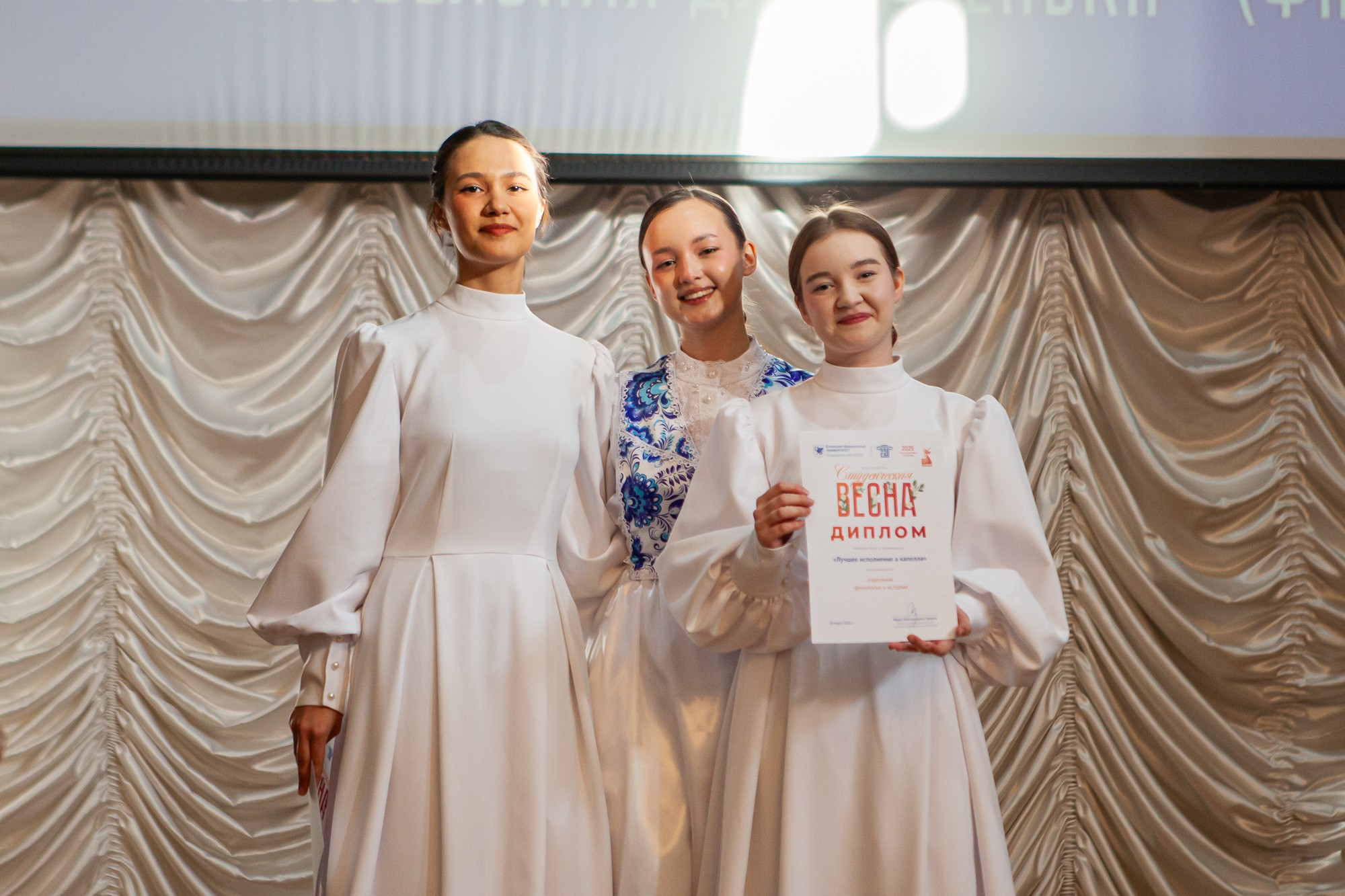 ����-������� ��������� '������������ �����-2025' ��������� � ���������� ��������� ���