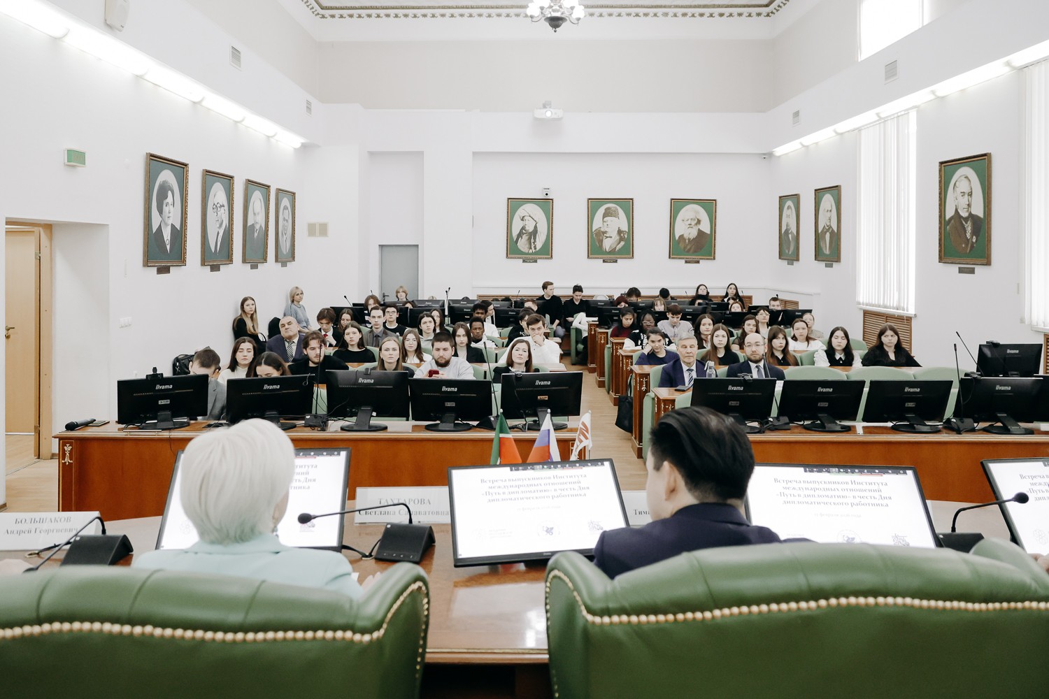 '���� � ����������'  ̶  ������� ����������� � ��������� ,������, ����������