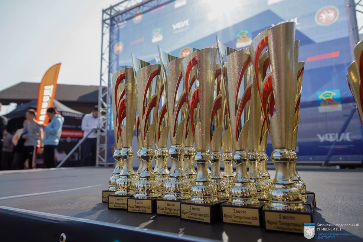 ����� '����� �����' 2023