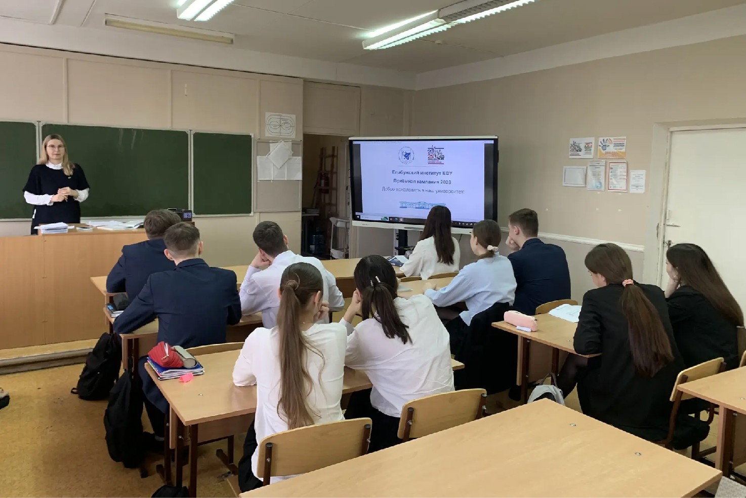 � ��� �29 ����������� ������ ������������������ ������� � �������� ��������-��������� ,���������� �������� ���