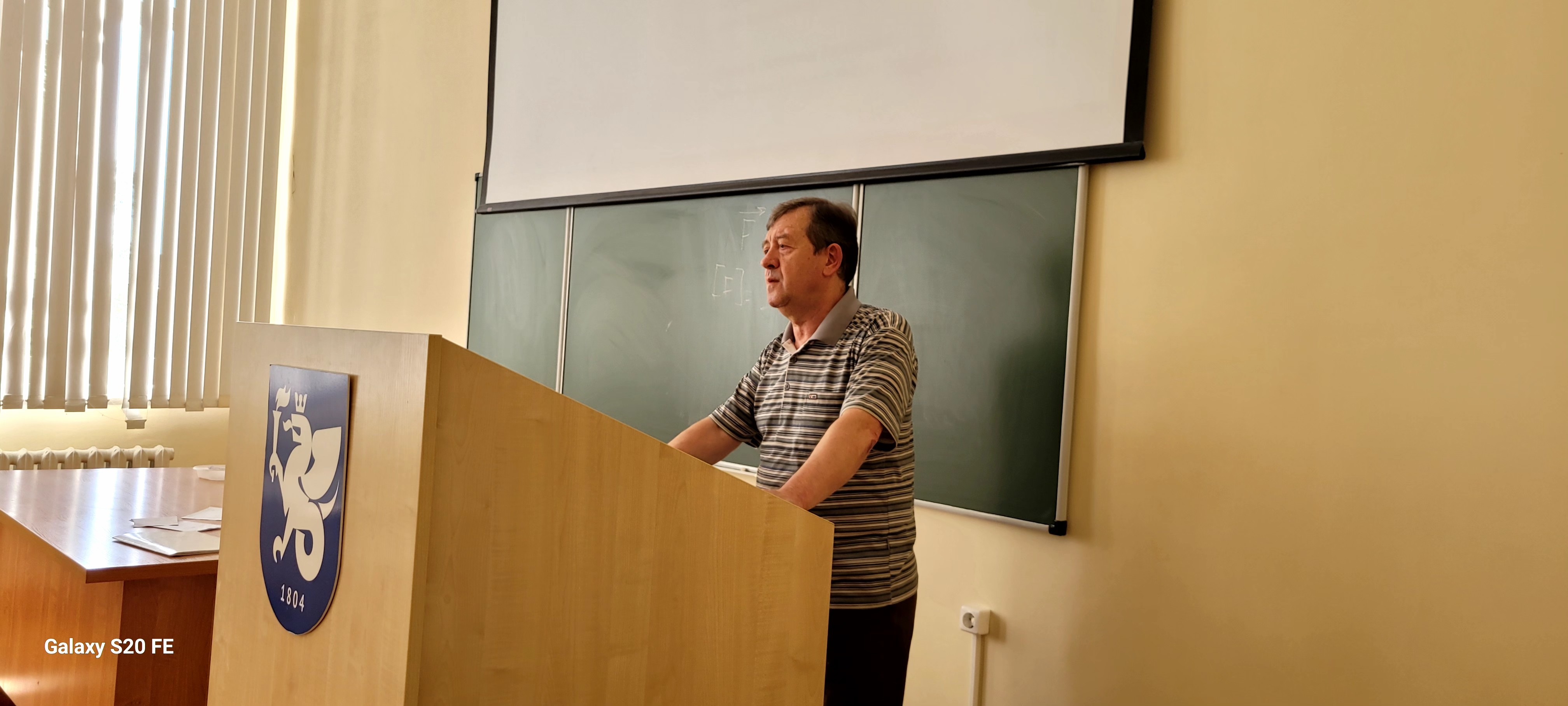 ������������� ������� ������ ������� ������� � III ������������ ������-������������ ����������� '���������� � ���������� �������� ��������� �������������� ��������������� �����������'