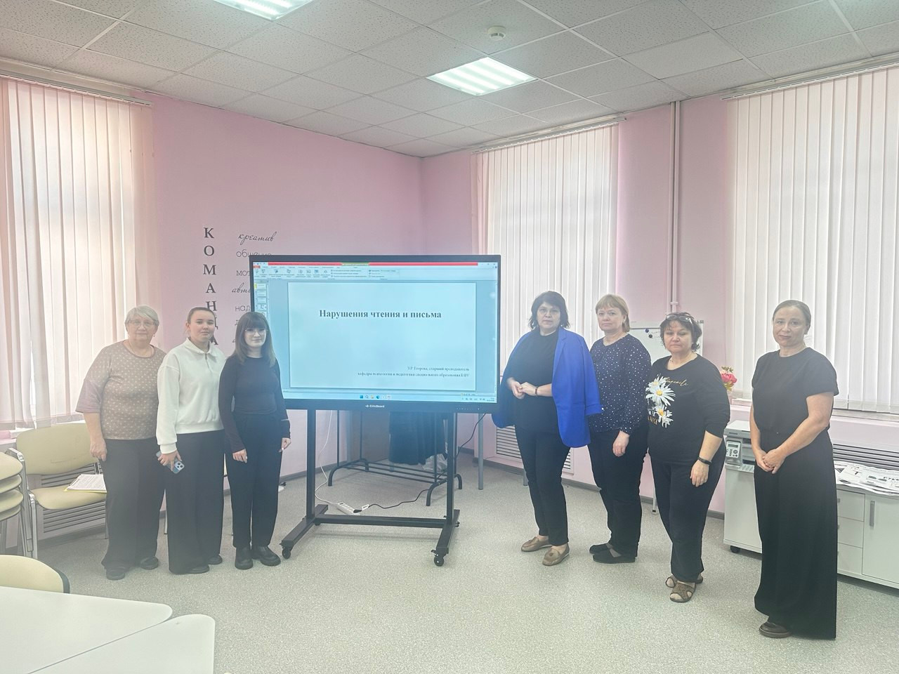 ��������� ���������� ���� � ������������ ����������: ������� � ������ ������� 