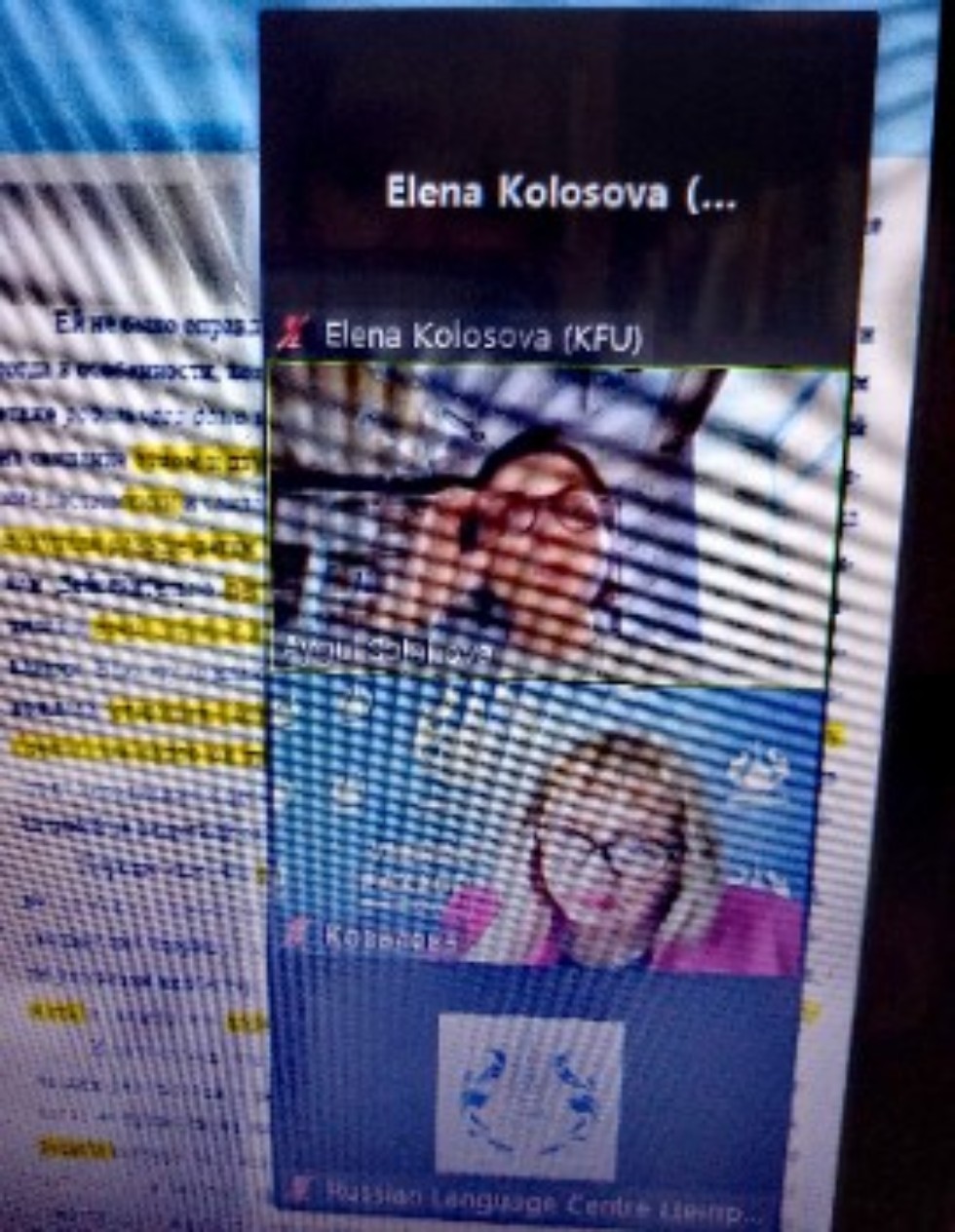 '��� �������� ����� � ��������  � ������������ �������������� ����������'