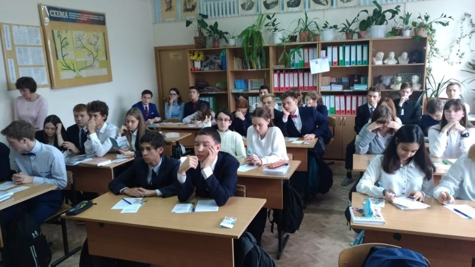 ���������� ����������� ��������� ������������� ��������� � ��� �147