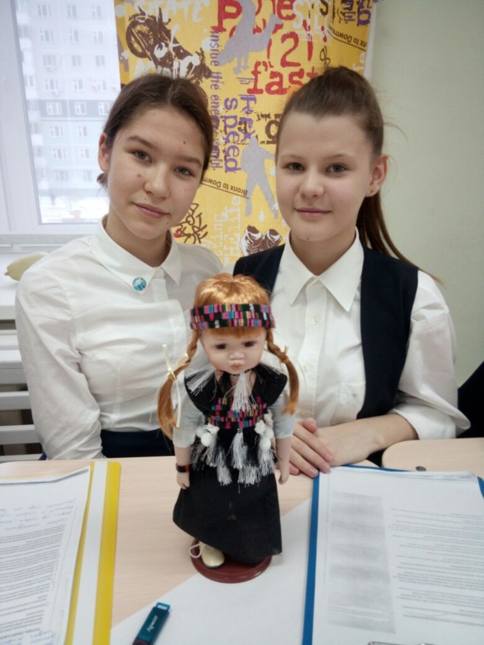 ������������� ���������� �������� ����� ����������� ����