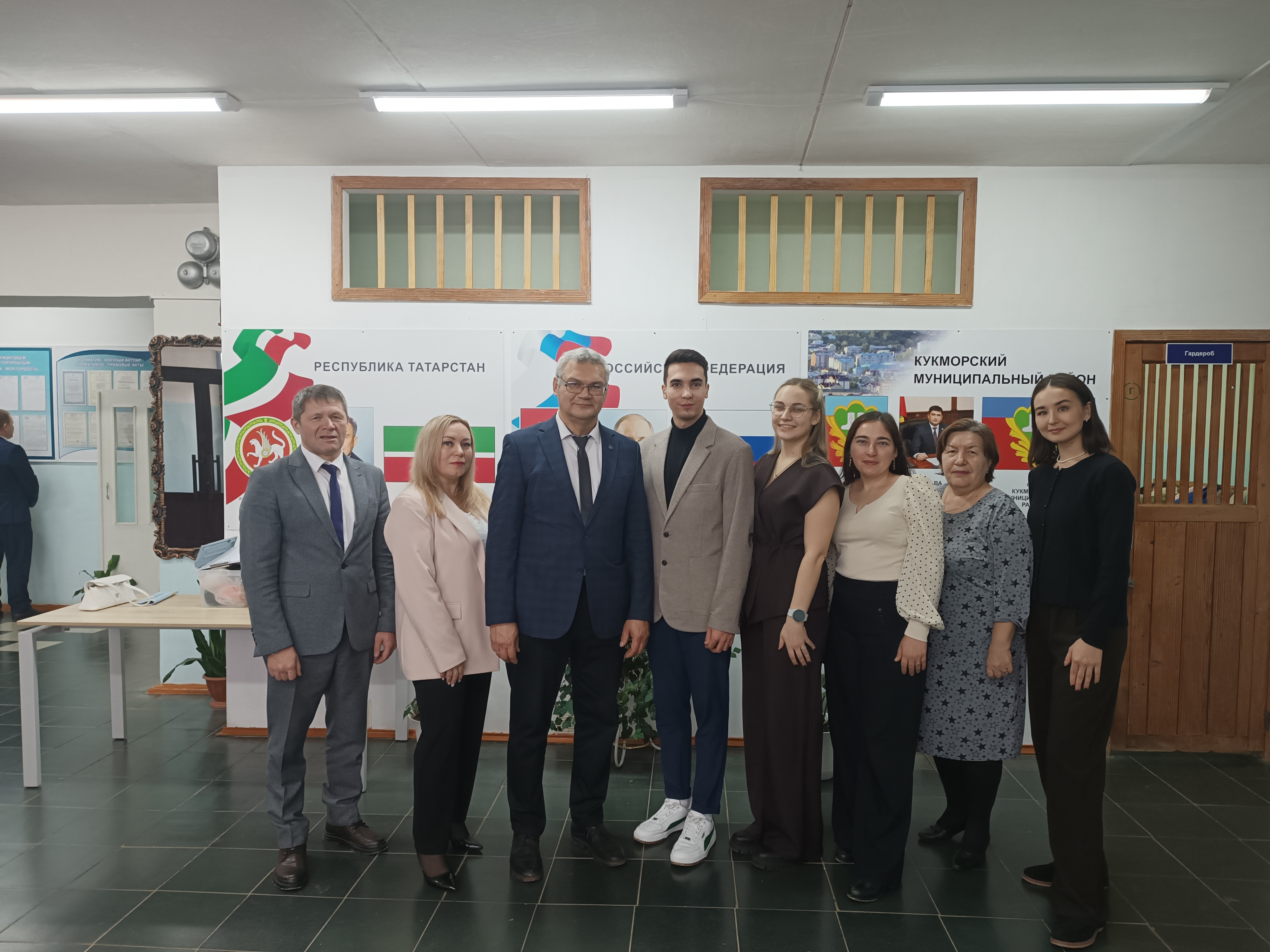 XI ������������� ������-����������������� ����������� ��������� ����� ����������� � ���������:  ,�����������, ����������� �����������������, �������� � ������ ��������