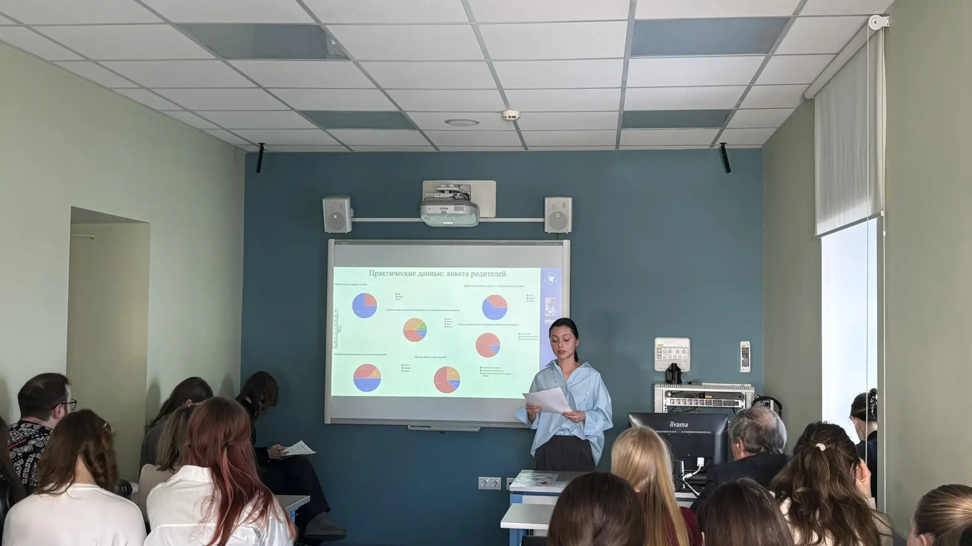 Итоговая научно-образовательная конференция студентов кафедры дошкольного образования 2026 Итоговая научно-образовательная конференция студентов кафедры дошкольного образования 2026