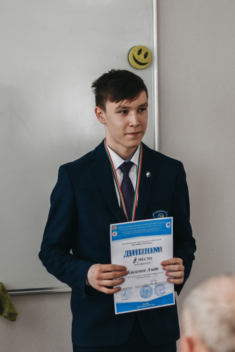 ����� ��������� ���� ������������� 