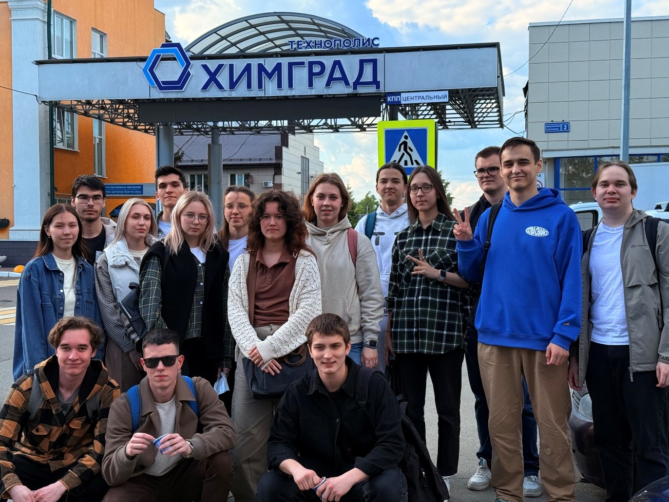 Экскурсия в лабораторию гидродинамики и теплообмена ФИЦ КазНЦ РАН Экскурсия в лабораторию гидродинамики и теплообмена ФИЦ КазНЦ РАН