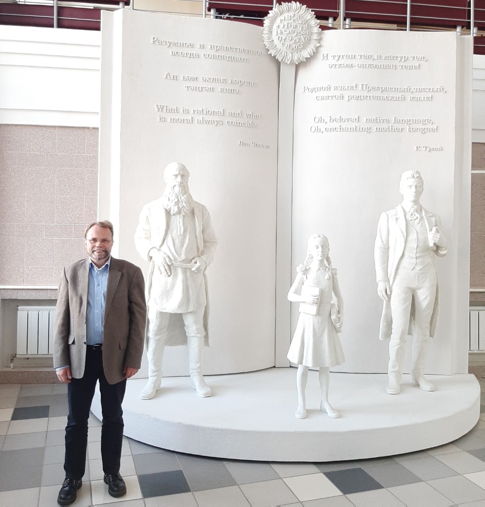 ������ �� �������� ����� �������� � ��� ��������� �� ������������ ������������ ��������