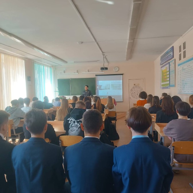 Профориентационная беседа в МБОУ Профориентационная беседа в МБОУ