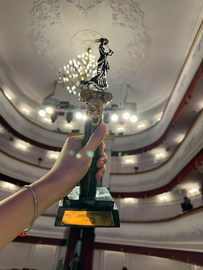 ������������ ����� ��������� ���������� � ����������� '������' - ���������� �������� '��������'!