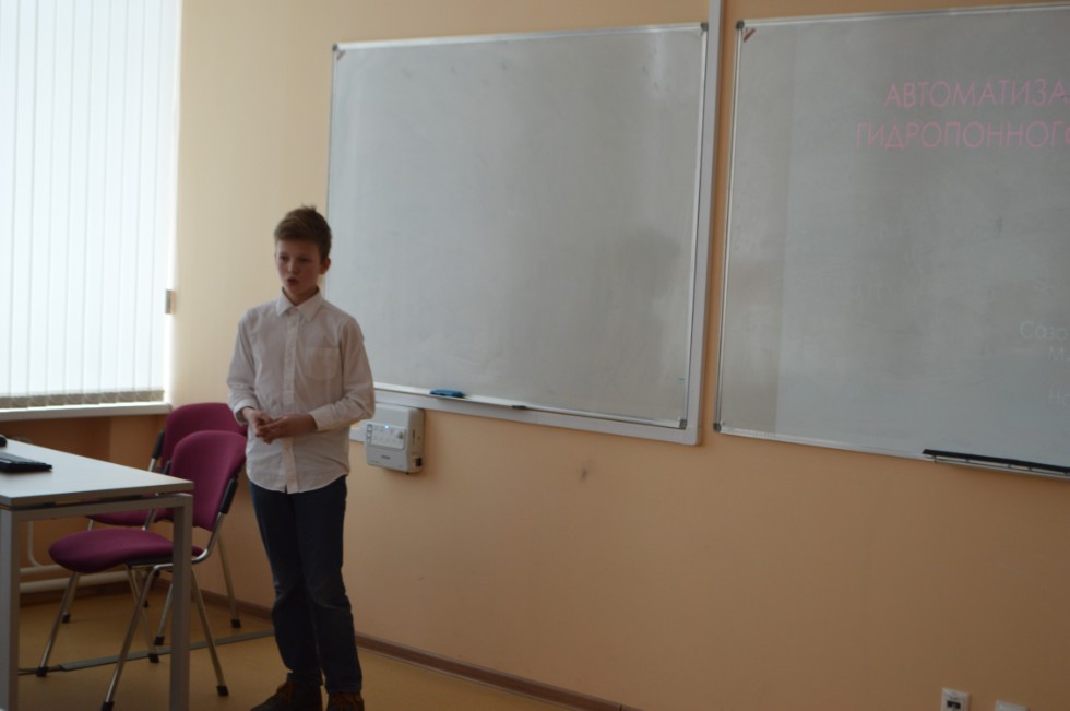 � ���������� ��������� ������ ������ ������ IV ������������� (� ������������� ��������)������� ����������� �������� ����� �.�. ������������