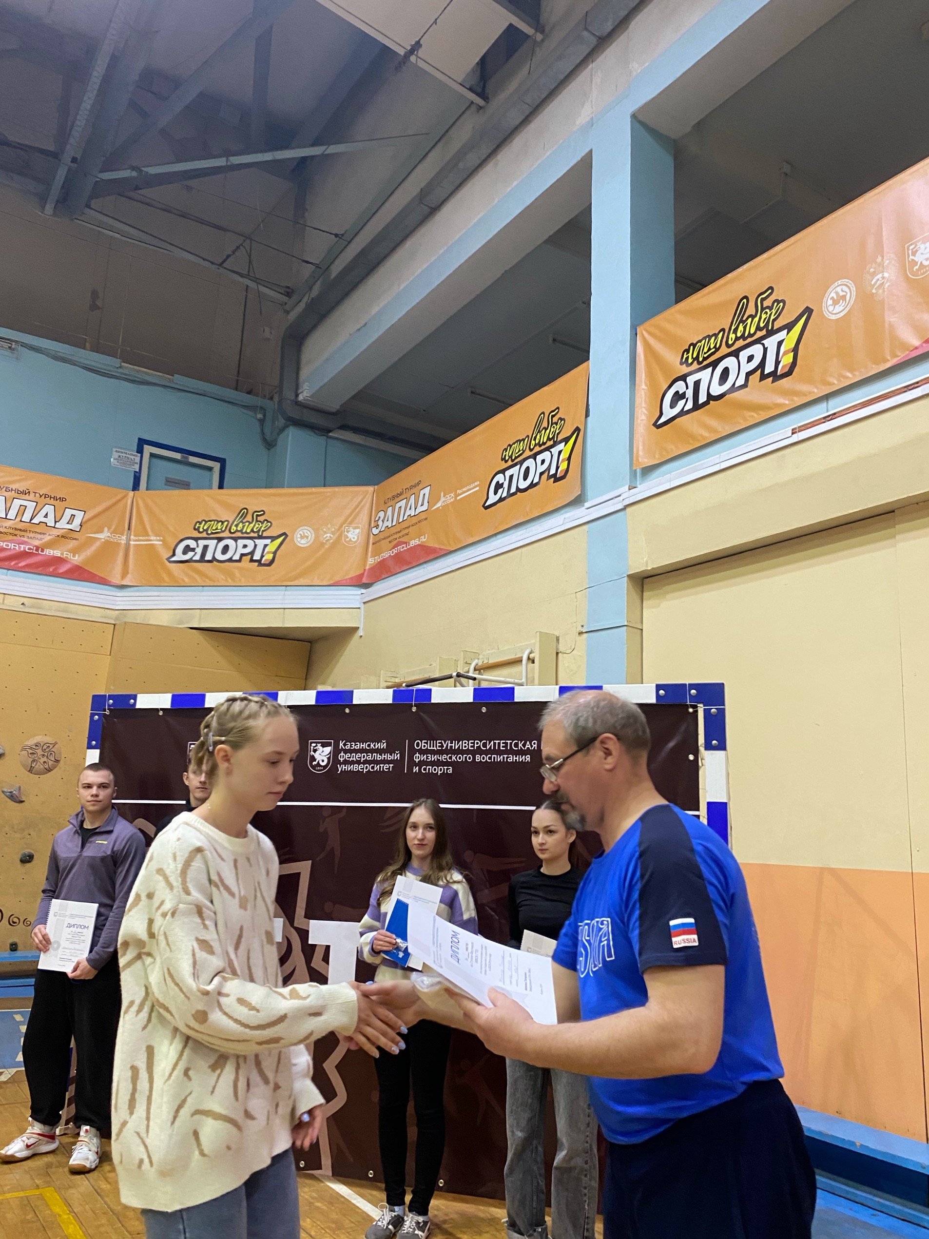 ��������� ���