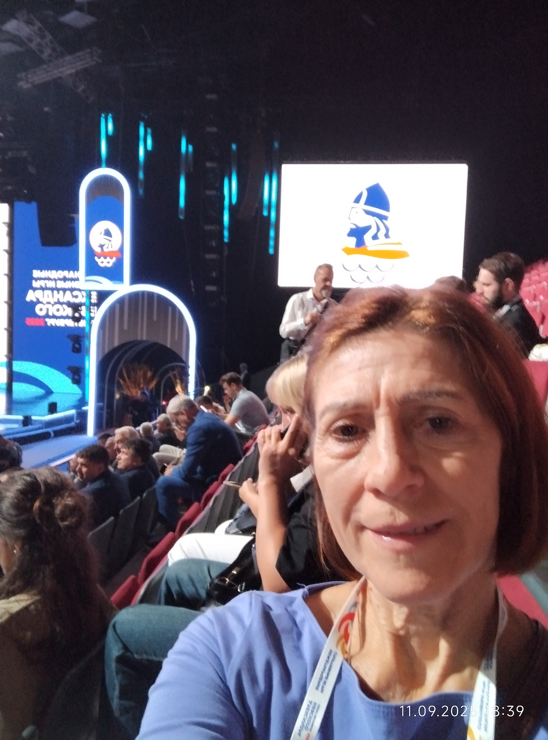 '���� � �����': III ������������� ���� ����� ���������� �������� ,���������� �����, �������� ��������, ����������� ��������